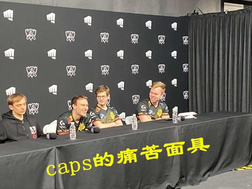 caps|caps苍老10岁，阿P已成“地中海”，G2的时代落幕了！