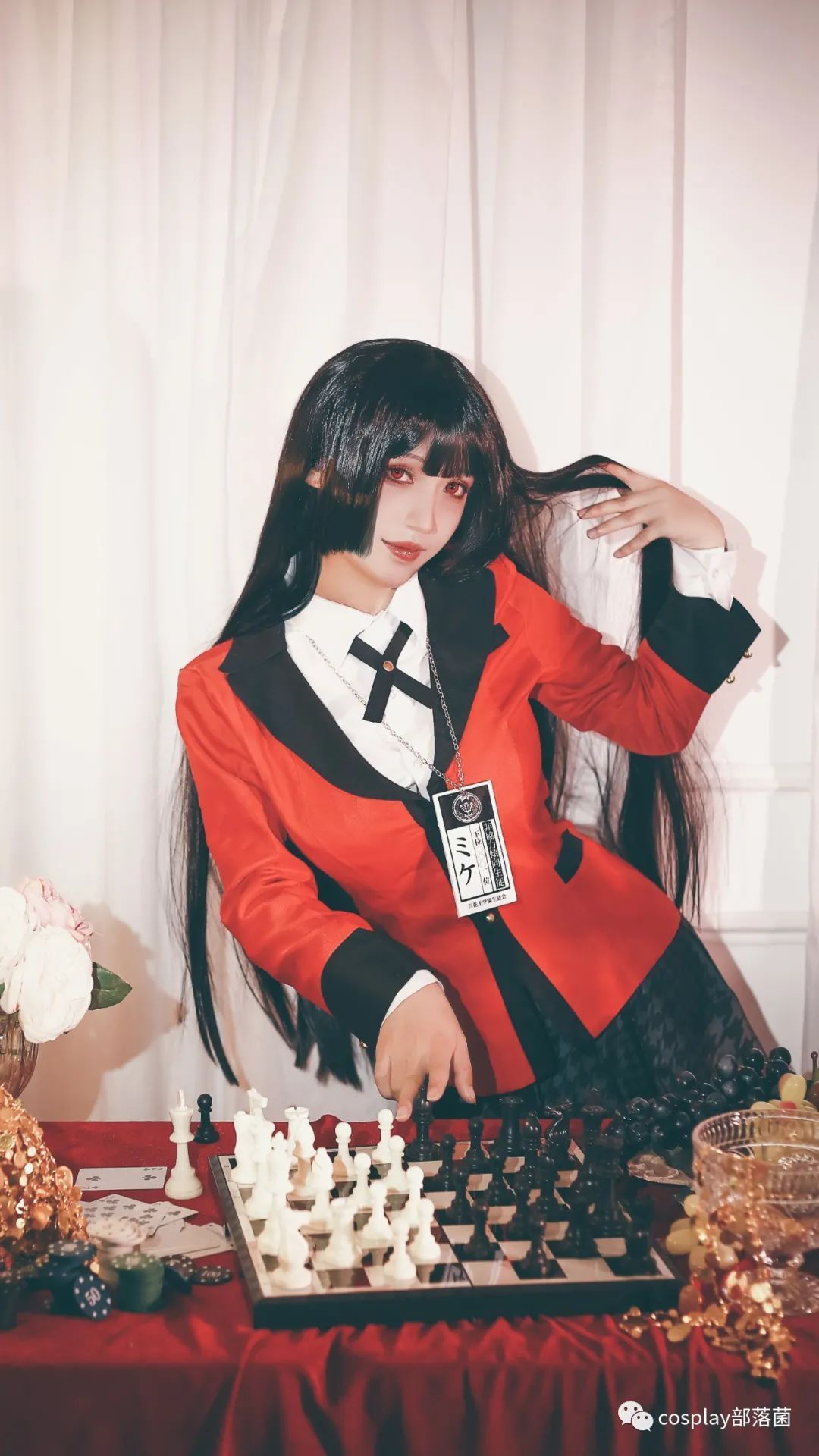 cos:蛇喰梦子cos正片@梨纱,把握好每一次机会