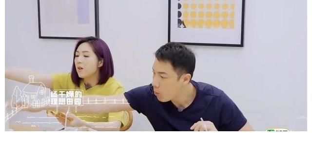 兩口子|《做家務的男人》丁子高蹬三輪載楊千嬅，上演經典名場面，甜度爆棚！