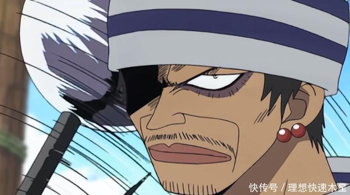 船长|海贼王阿金又有新身份,网友调侃他是黑胡子海贼团第十位船长!