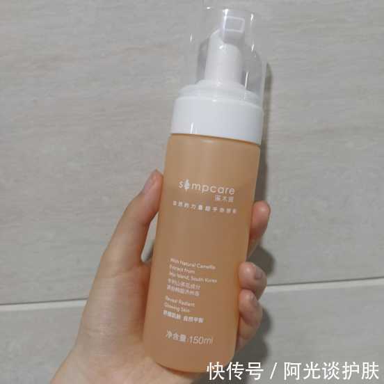 痘印|盘点618值得入手的护肤品,这五款好用不贵零差评,值得剁手!