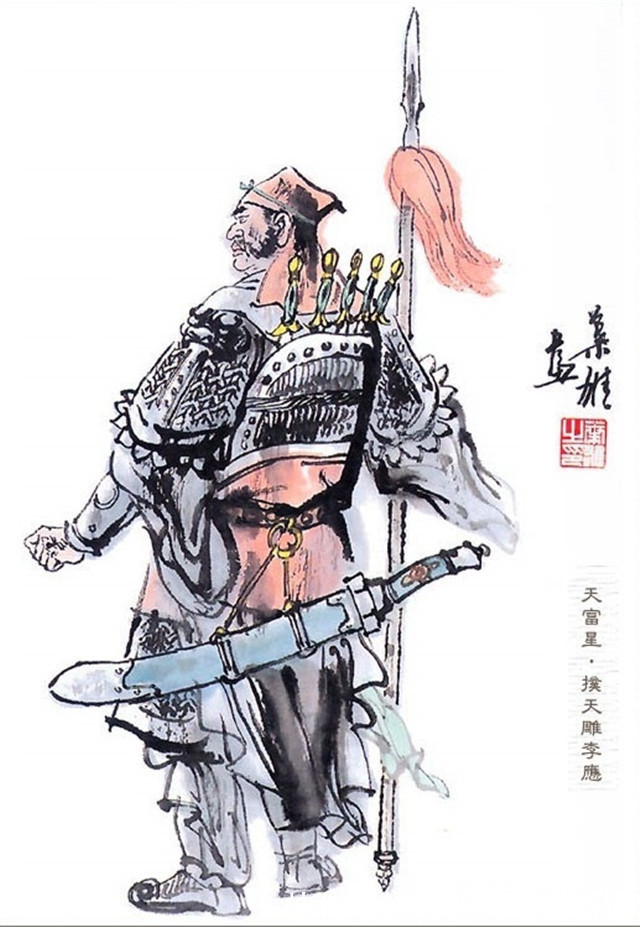 绝技&此3人恨透了宋江,上梁山之前都身怀绝技,上山后却一次都没用过