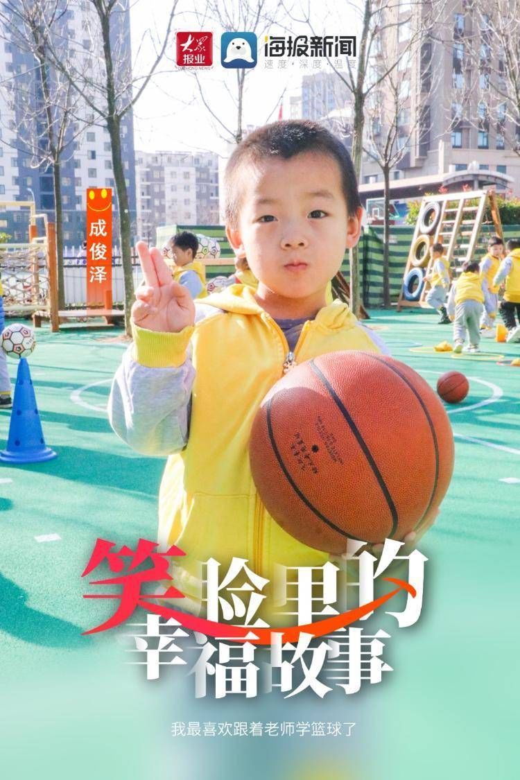 石臼街道中心幼儿园|笑脸里的幸福故事丨石臼街道中心幼儿园扩建！让孩子拥有灿烂笑脸