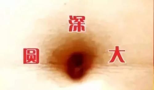 肚脐|你的五脏是否健康,不用去医院检查,按按肚脐就知道,早按早受益