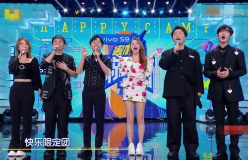 《快本》下期收视稳了！一数有5位女神，唯一做客男嘉宾很爆笑