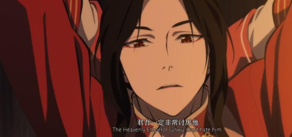 《天官赐福》鉴婊达人花城,一语道破君吾真面目