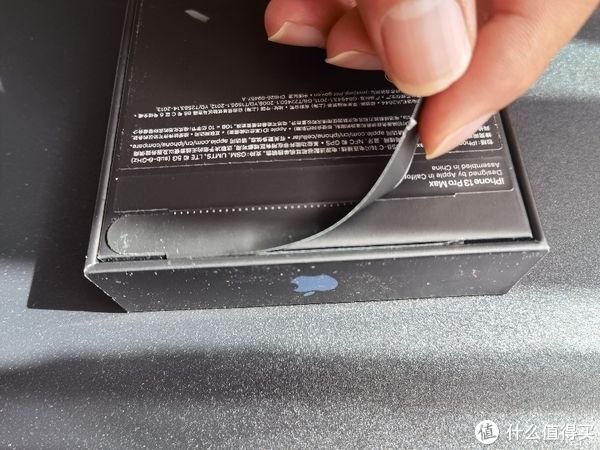 苹果|数码3C 篇十：2天体验后出手----iPhone13 pro max远峰蓝简晒