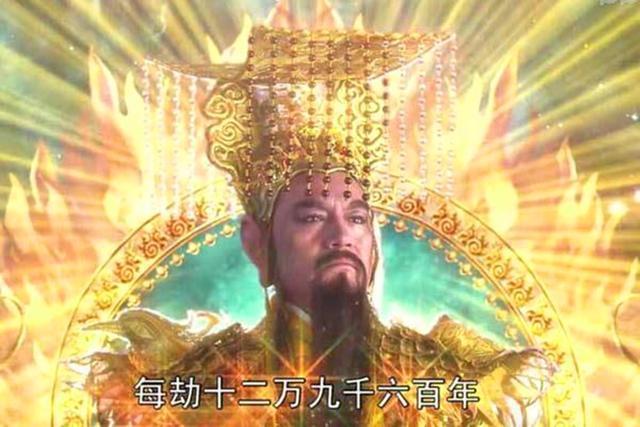 神力$元始天尊有个徒孙，行事低调、神力惊人，手中兵器等于六根金箍棒