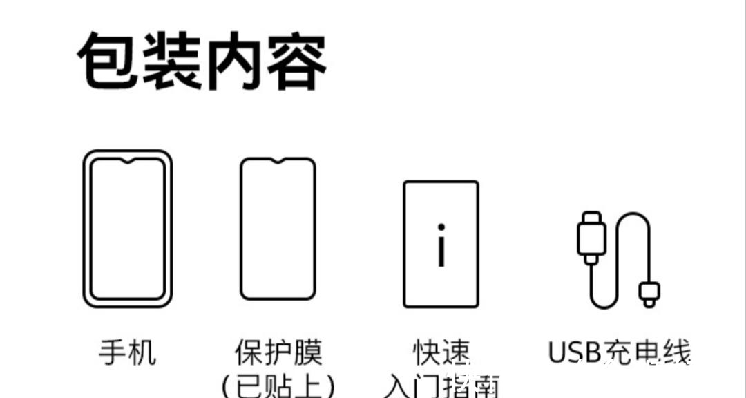 4g|情怀与科技佳作诺基亚G505G手机，会再入手诺基亚吗？