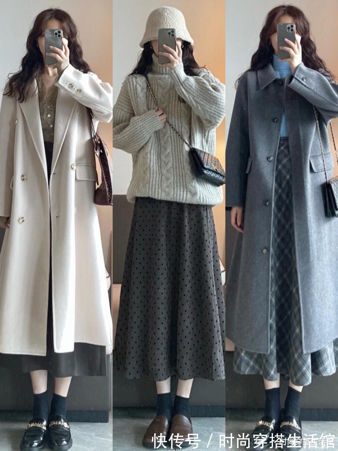 实用 天冷了怎么穿?分享24套实用保暖穿搭,显瘦又时髦,太适合普通人