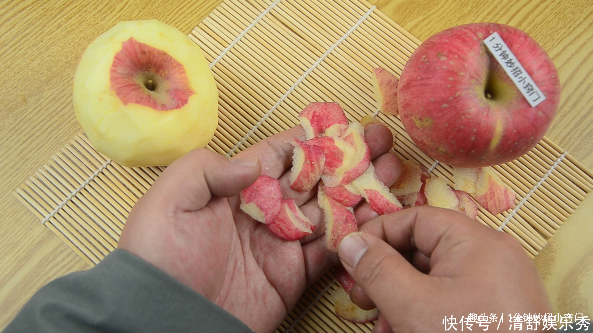 常吃|常吃苹果的留意了，我也是今天才知道，以后不会再乱吃了，身体棒