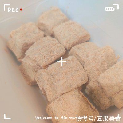 糯米糍粑|学会这道美味的糯米糍粑，厨房小白也不愁