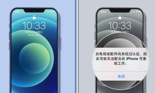 iPhone12|电池健康损耗太快？iPhone12快充要注意这几点，快检查一下！