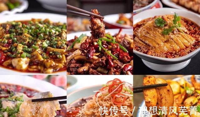 四川最出名的10道特色菜，麻辣过瘾，香嫩可口，照着做很简单！