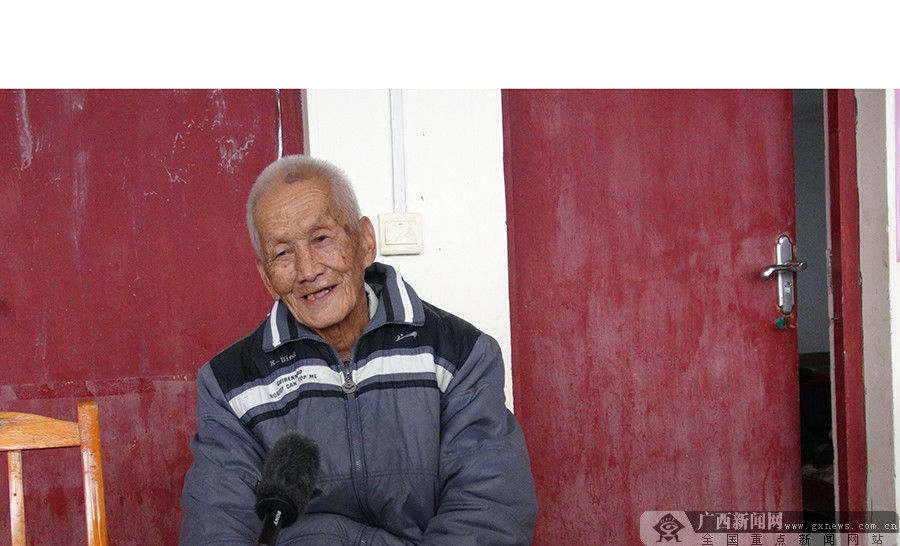 谢晓梅|广西富川：供电部门开展重阳节关爱老人活动