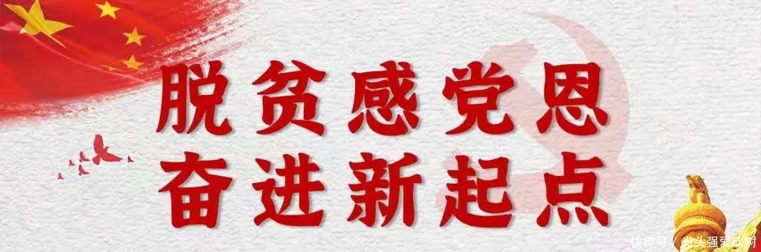 文化艺术中|《大明瑶妃》即将震撼返场!内附演出时间表快看过来!