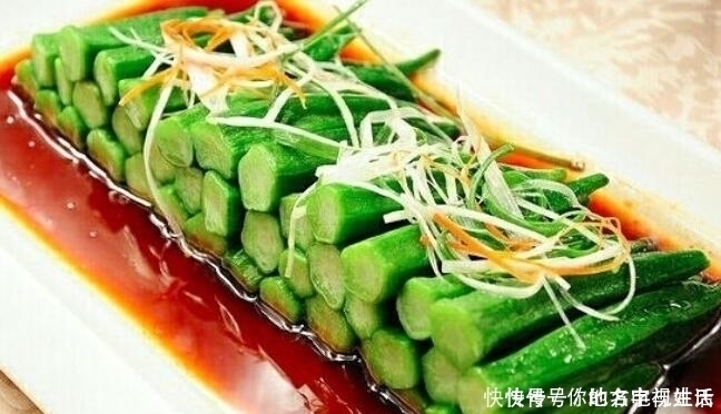 毛茄|吃了秋葵以后,一定别碰此种食物,不然对身体不利,千万得忌口