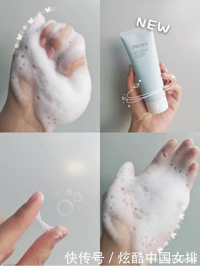 氨基酸洗面奶|小心!你的洗面奶正在毁掉你的脸