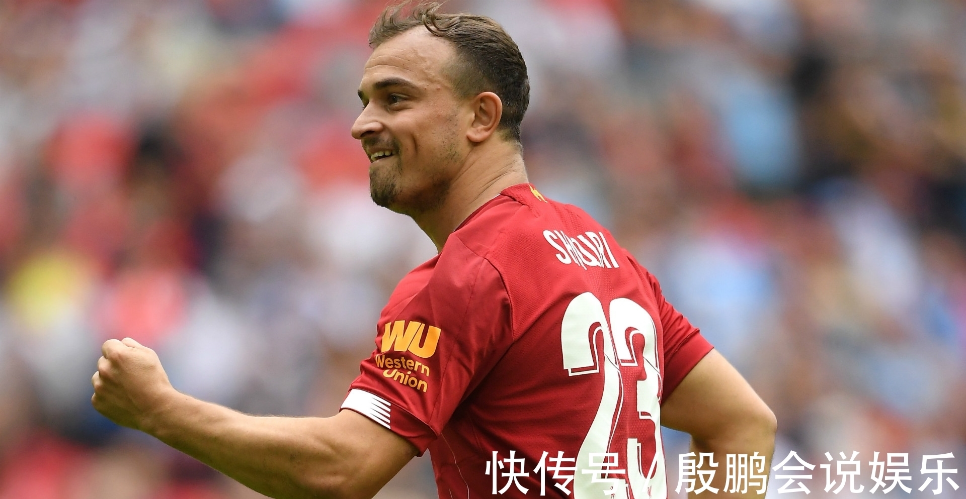 江苏城市足球联赛官网-最新赛程+积分榜-民间足球盛宴戴栋钰｜把“苏超型”群众赛事办成高质量生活“周末制度”