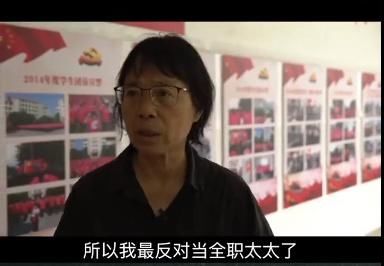 张桂梅|华坪女高“一所没有门槛的学校”，张桂梅校长靠什么提高升学率？