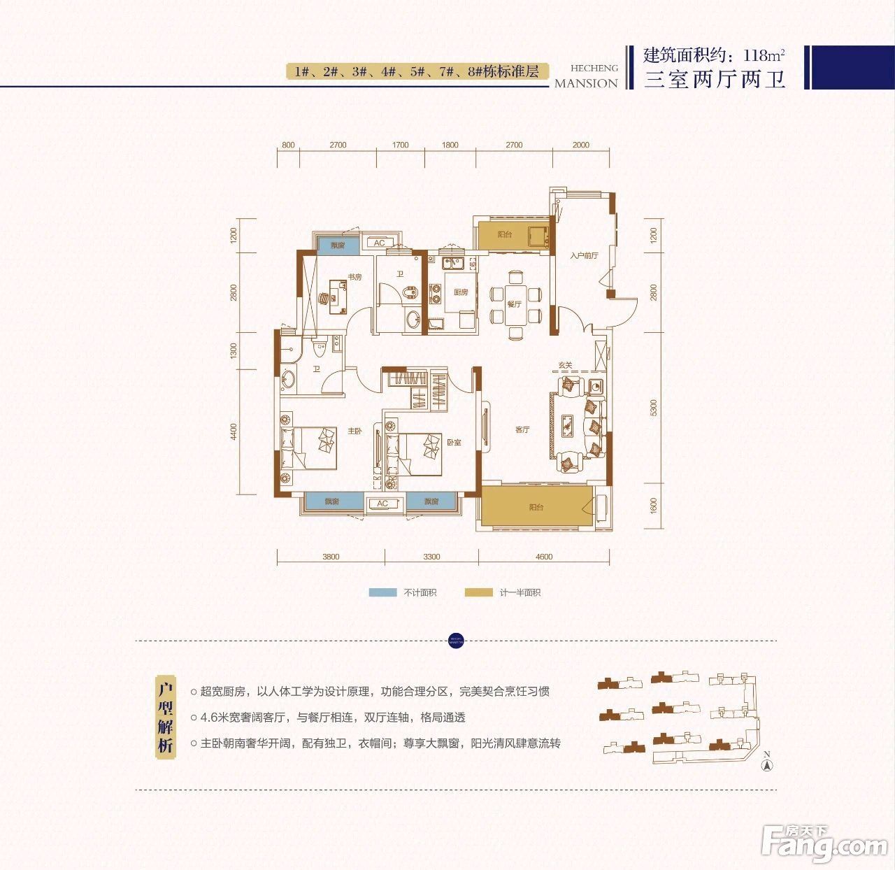 新动态|衡阳珠晖区热门楼盘项目现场传来一批新照片，请查收