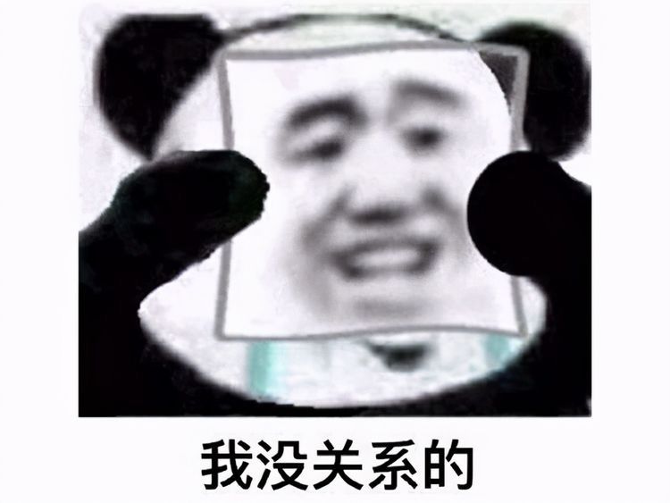 真大|G胖心真大!玩家在Steam给对手打广告一整年,还没被拉黑?