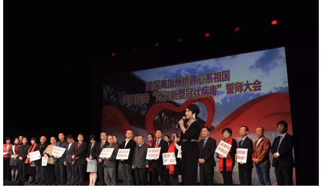 著名主持人、導(dǎo)演劉瑋榮獲中國社會福利基金會頒發(fā)“公益慈善特別貢獻(xiàn)獎”