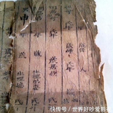 宋代户籍管理制度有多严格?《水浒》中好汉杀人后没有藏身之地!