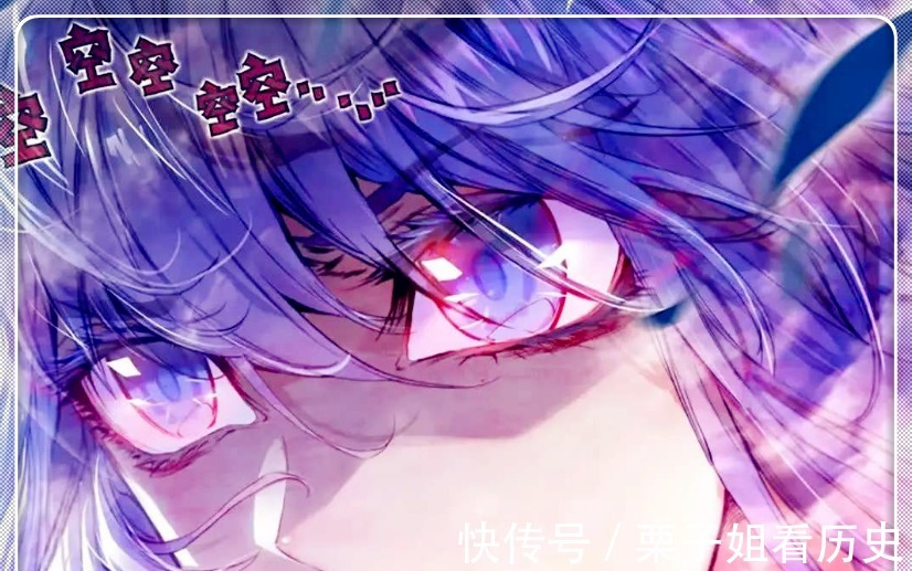 技能|斗罗大陆,历代主角都必备的技能,蓝宇轩学习之后才说真香