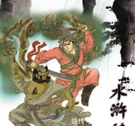 头蛇!《水浒传》中有一人不配称作好汉,心机深重,当地头蛇作恶一方