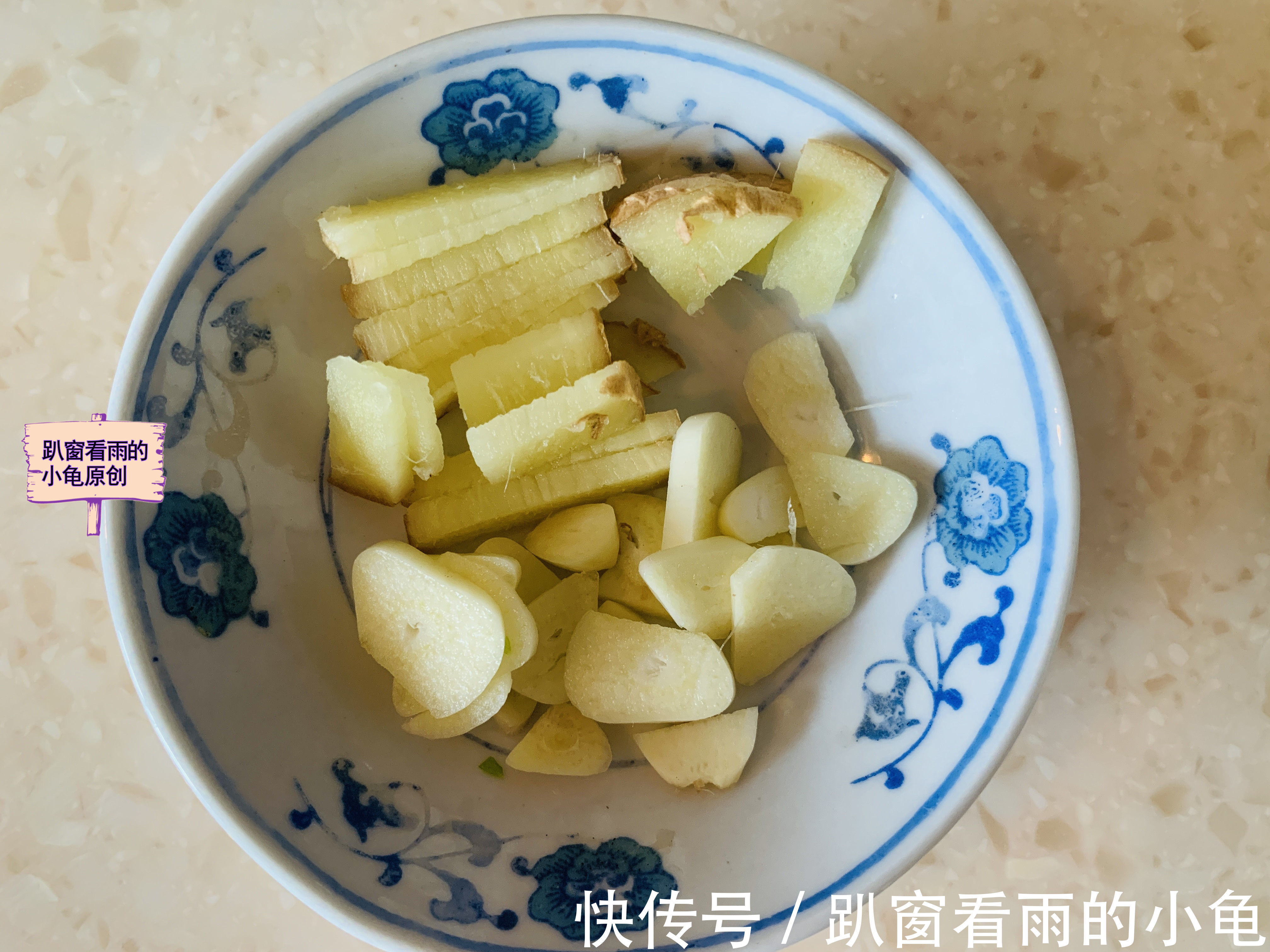 清脆|入秋后，记得给家人做这道快手菜，清脆爽口，营养滋补降秋燥