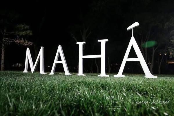 刘嘉玲和朱珠享受缦合宁静