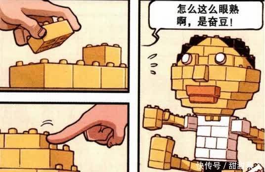 小桂子|星太奇：奋豆阴魂不散，在家玩个乐高都是他的影子