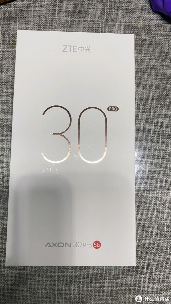 中兴宝藏手机ZTE中兴AXON30 Pro-两千元的旗舰