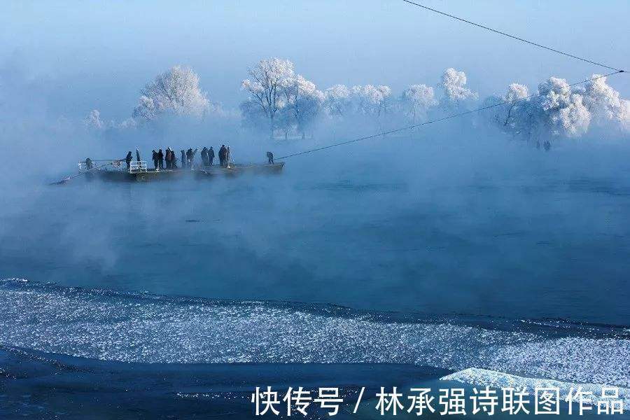 白云天$延边13篇美景诗联作品(第二辑)