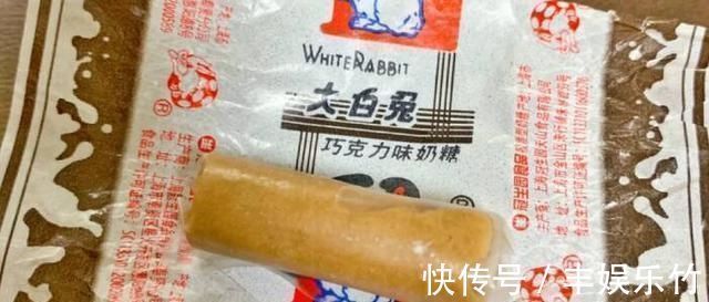 童年记忆|“大白兔奶糖”口味多到难以置信,变成这样的大白兔,你喜欢吗