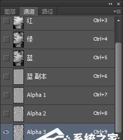 Photoshop人物美白磨皮详细图文教程