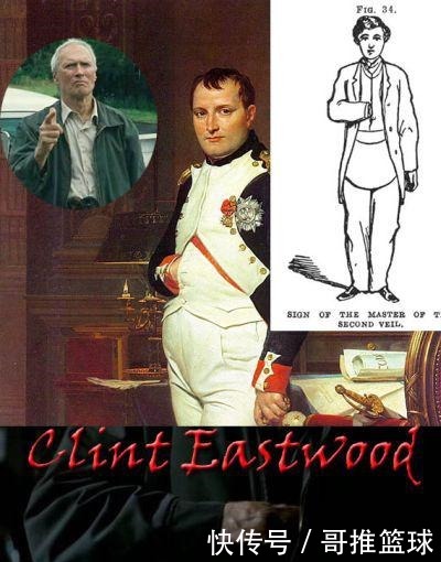 后代|操控全球经济，号称夏娃后代，神秘组织共济会到底什么来头