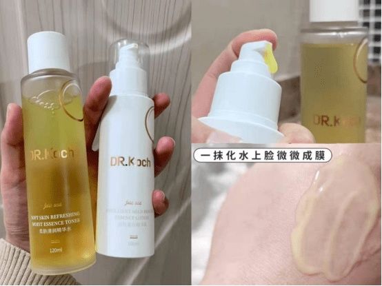 孕妇 2022孕妇护肤品排行榜！这款竟然是雷品，求求你们别再盲目跟风啦 !