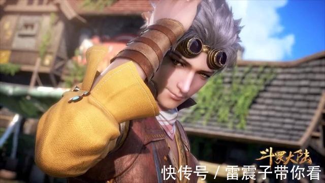 潜质|《斗罗大陆》:奥斯卡才是最神秘的存在,有超于唐三的潜质