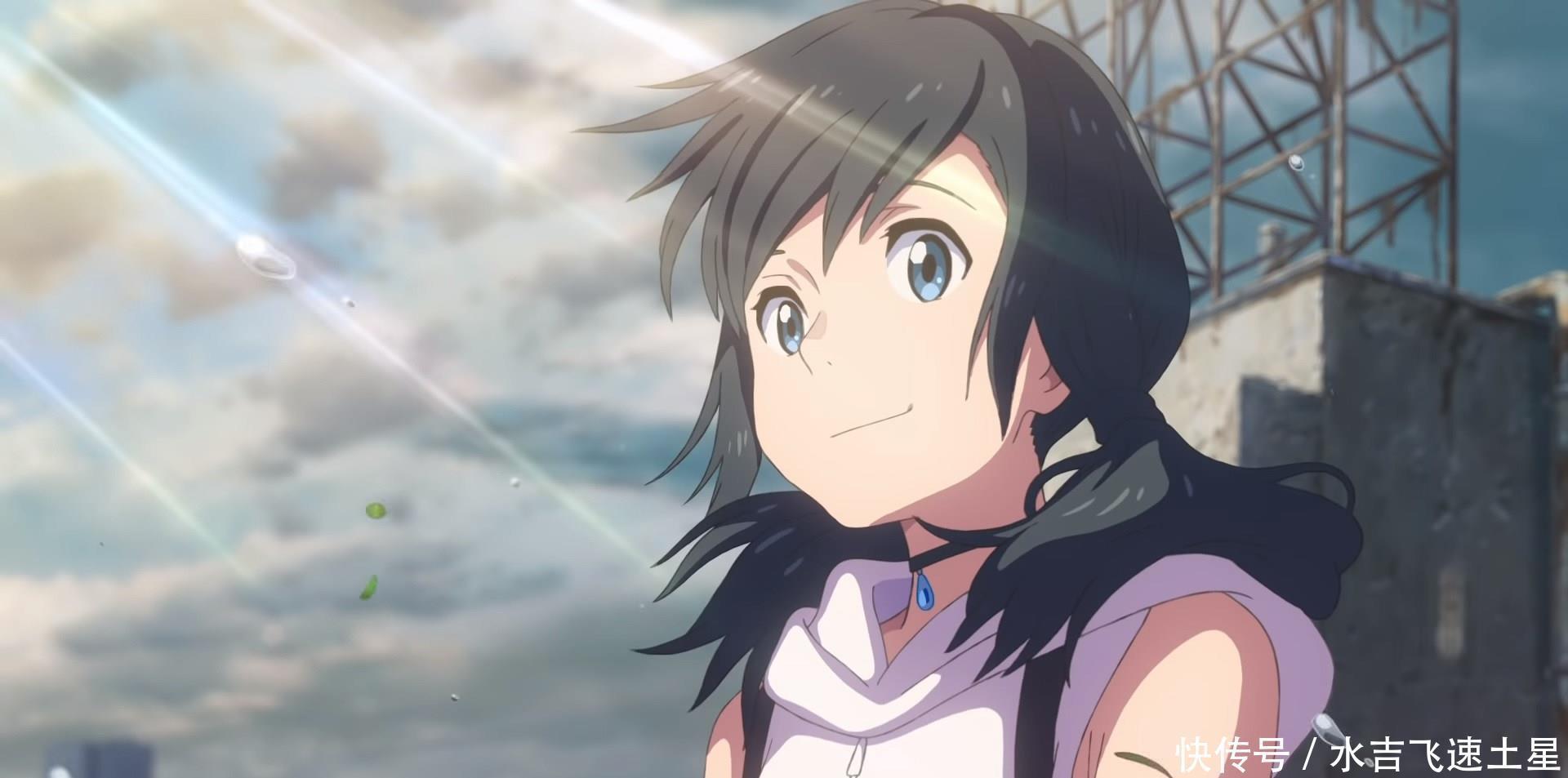 弹幕|B站上架《天气之子》,弹幕却被火影忍者玩坏,网友宇智波阳菜!