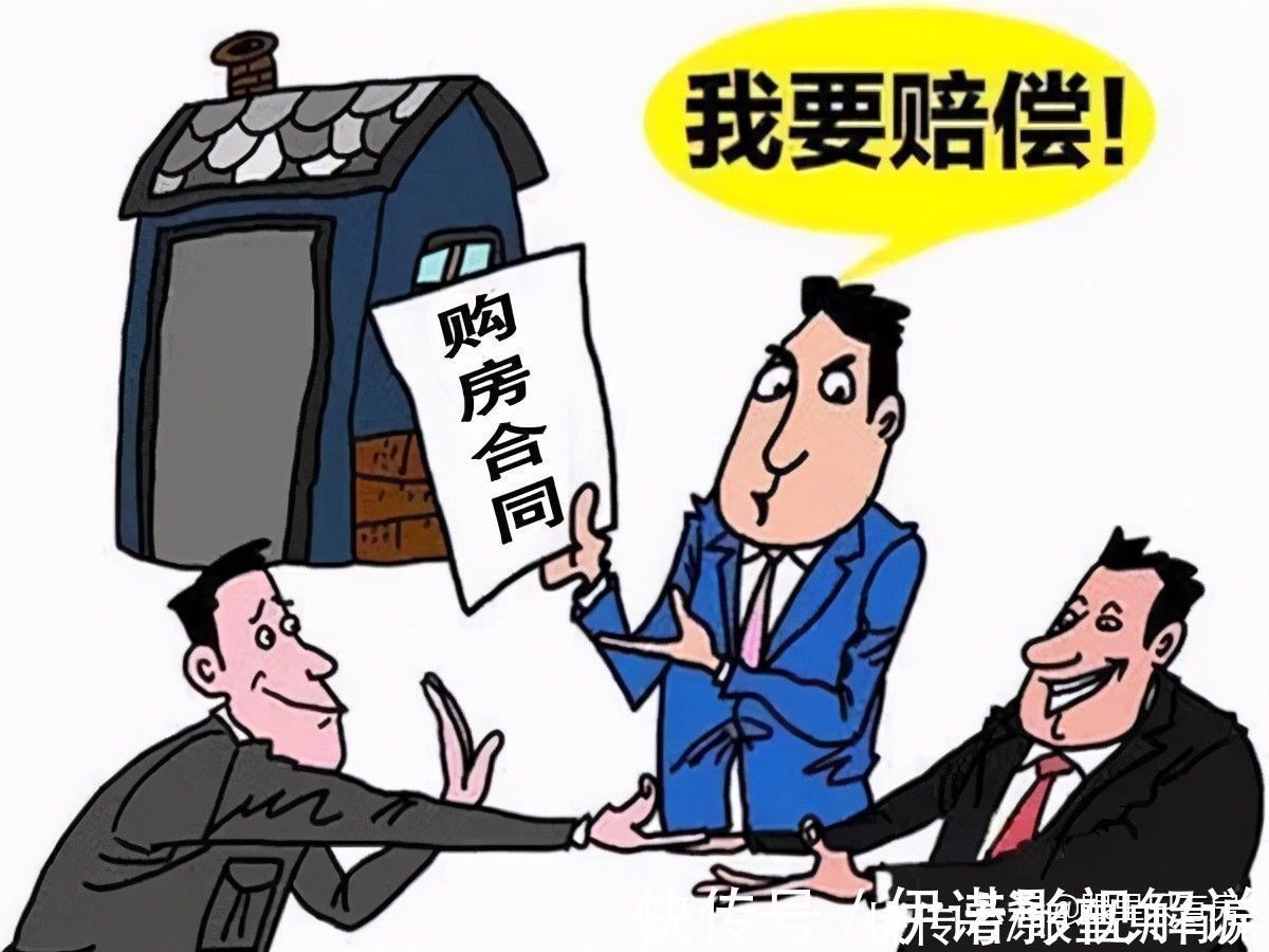 房屋|买二手房不可不注意这5个“小细节”,过来人表示后悔不已