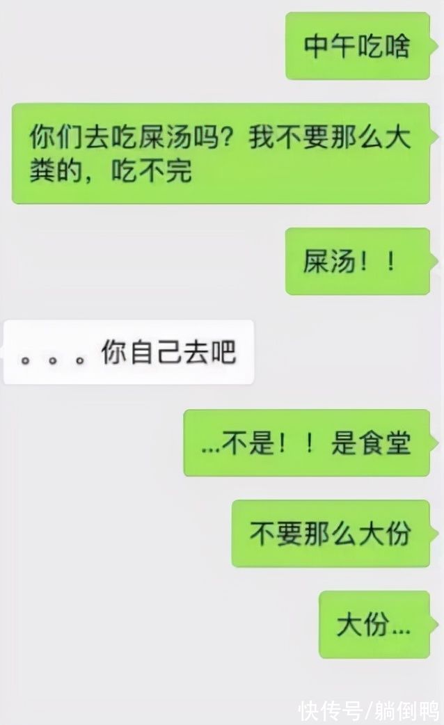 鸭鸭|世界新首富马斯克，念了首中文诗！老外全看懵了……