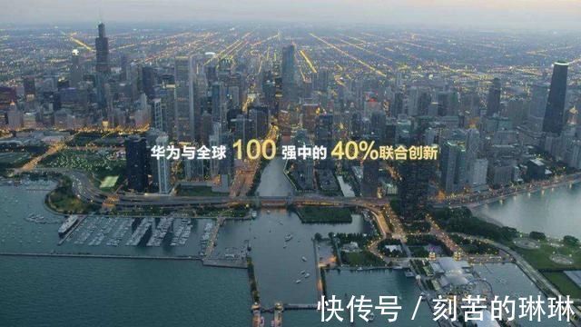 杀手锏|不是5G也不是手机,任正非透露华为真正杀手锏,美国没有公司做到