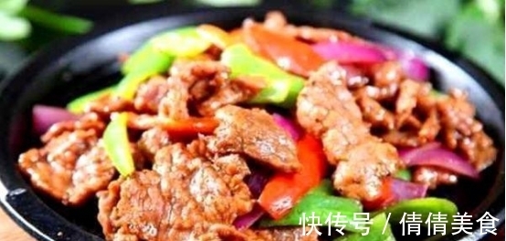 肥牛片|推荐几道美味可口的家常美食,口感好味道更鲜,在家待客很有面子