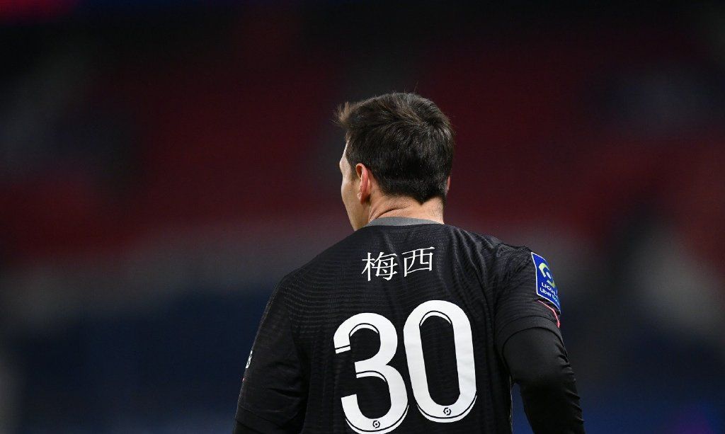梅西|3-0到4-1!巴黎太强势,5年吊打黑马,梅西冲第7球,剑指队史15冠