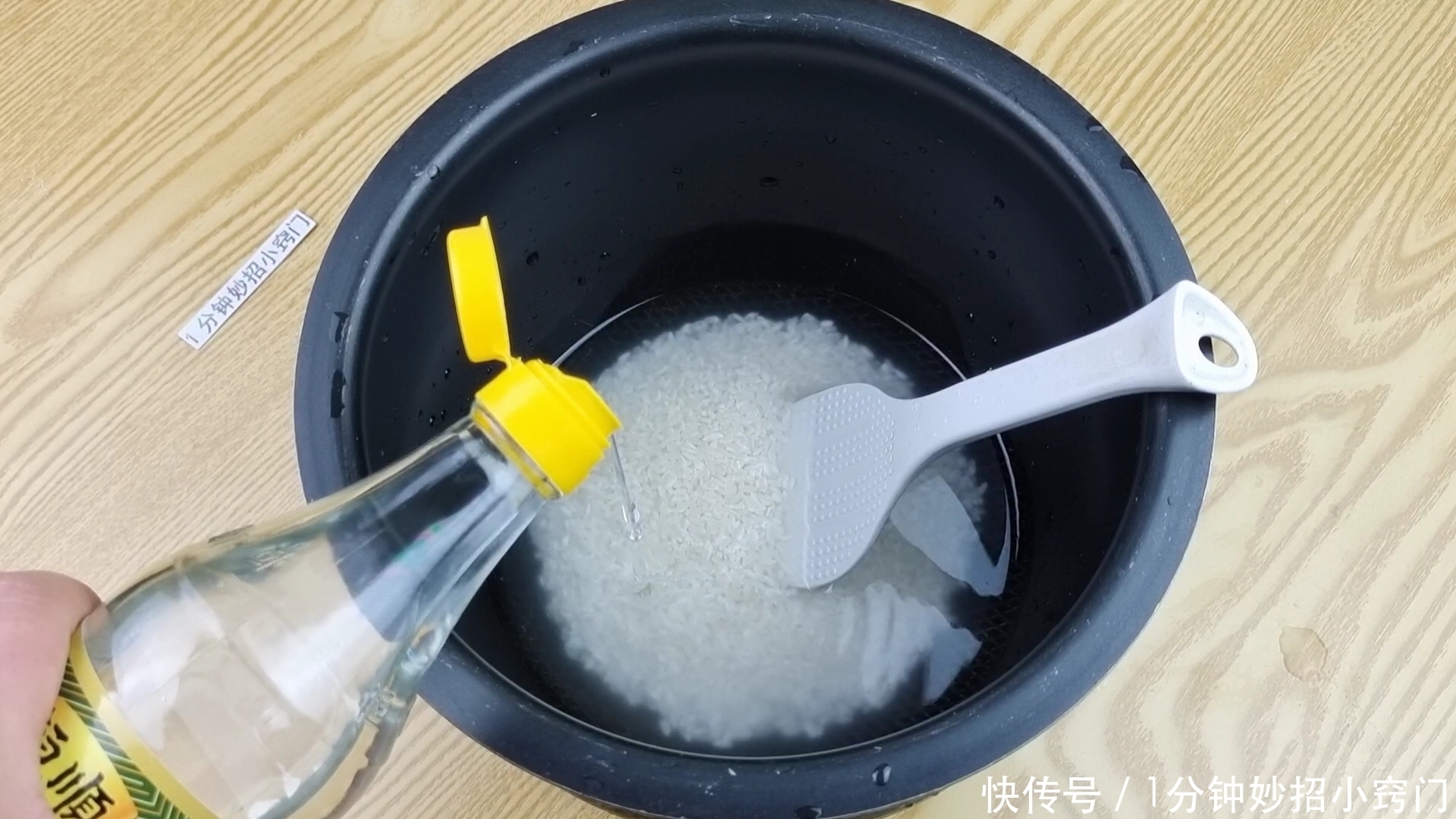 蒸米饭,万万不可直接加水!多加这步,米饭松软香甜,超好吃