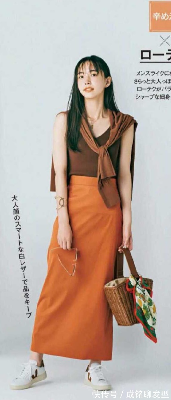 搭配|衣服不在多在搭配，穿搭博主用背心组合出各式时尚范，清凉又养眼