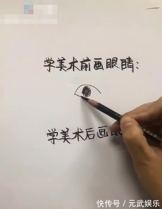 |沙雕动画,搞笑:上电脑课,全班同学红着脸一起看!