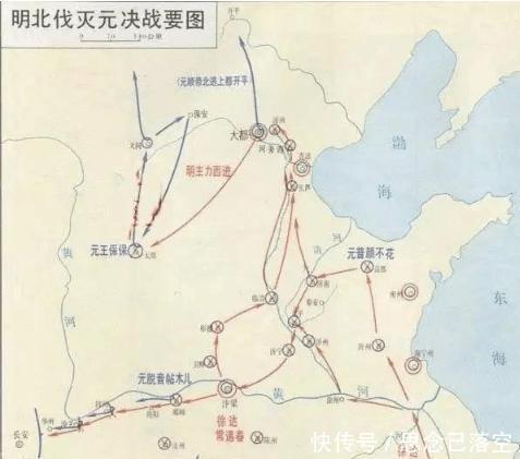 北元军队|北元与明朝最后的大决战, 10万蒙古军队为何会被团灭！